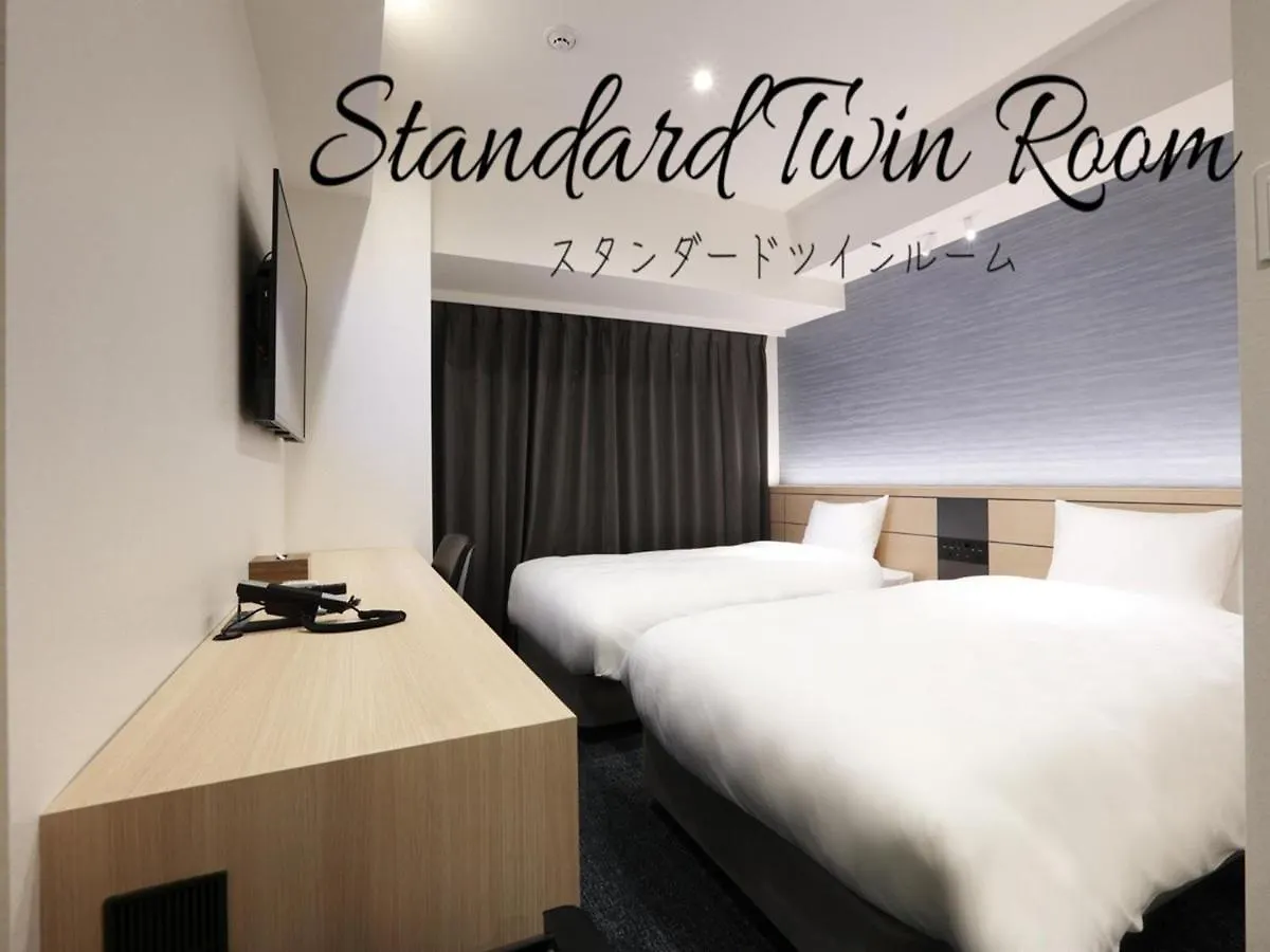 Henn Na Hotel Express Nagoya Fushimi Ekimae