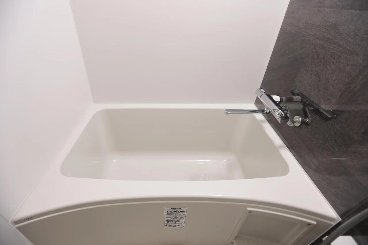 Henn Na Hotel Express Nagoya Fushimi Ekimae