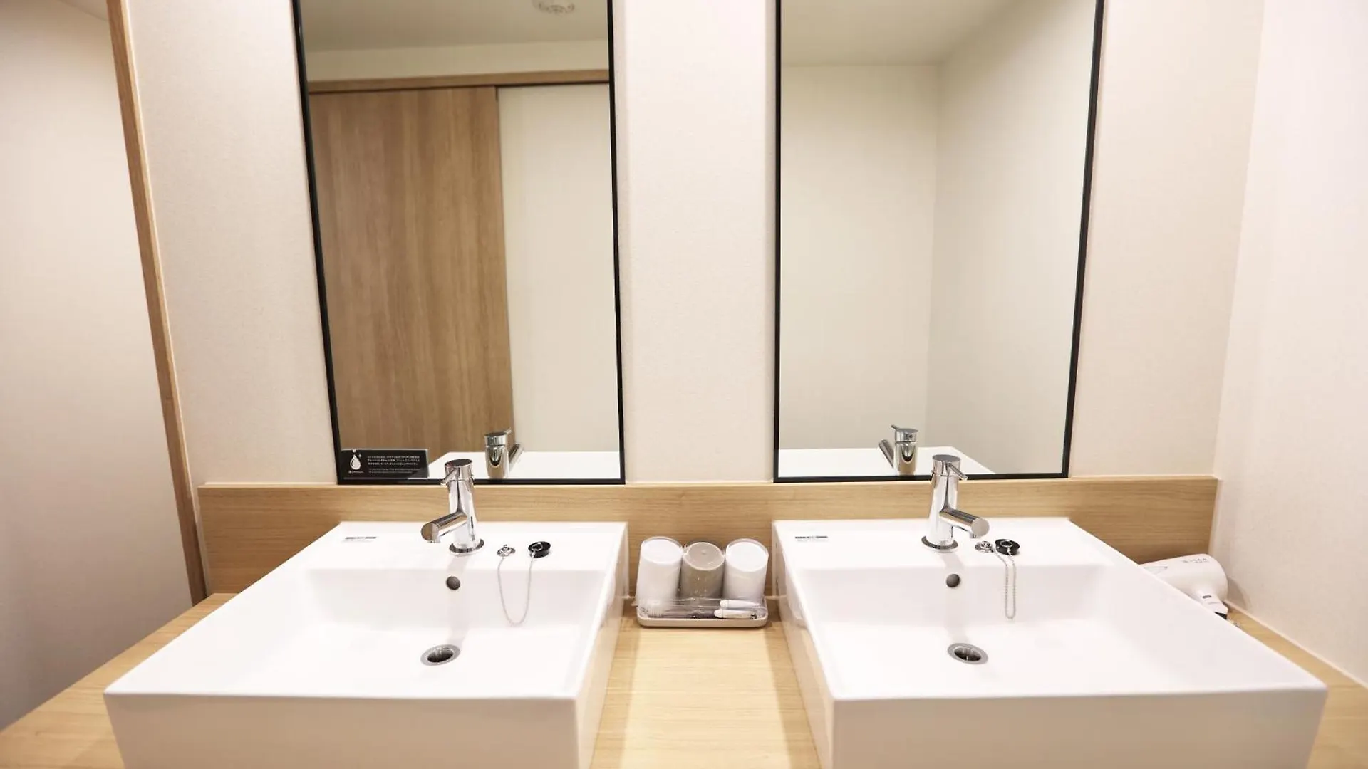 Henn Na Hotel Premier Nagoya Fushimiekimae