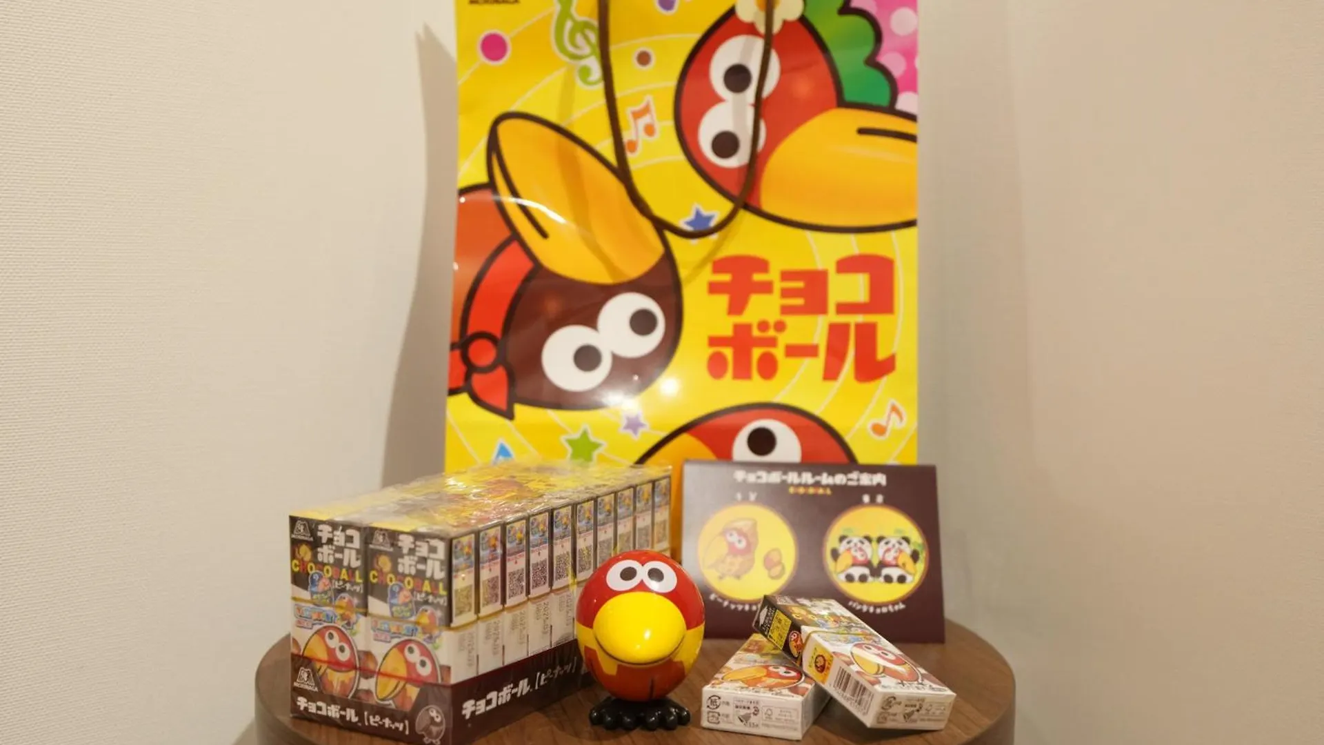 Henn Na Hotel Premier Nagoya Fushimiekimae