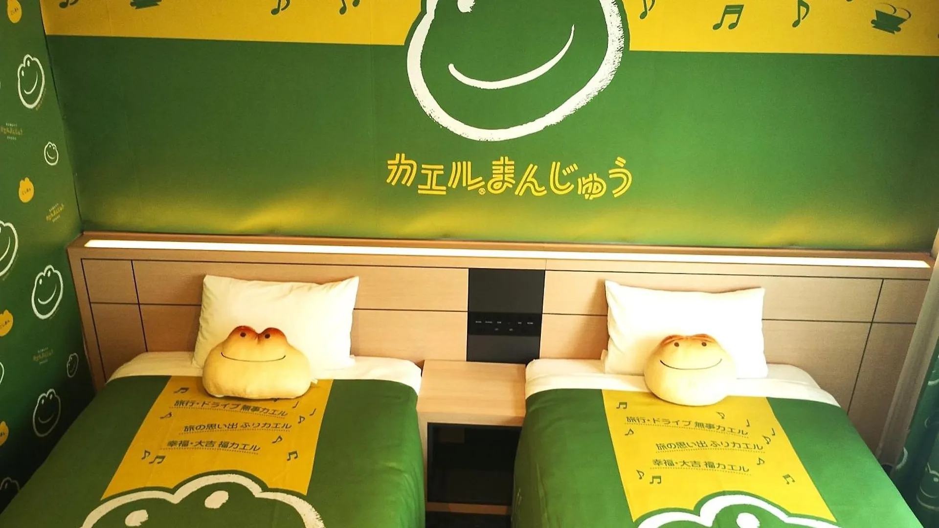 Henn Na Hotel Premier Nagoya Fushimiekimae