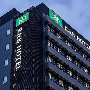 R&bホテル名古屋新幹線口 *** 名古屋市