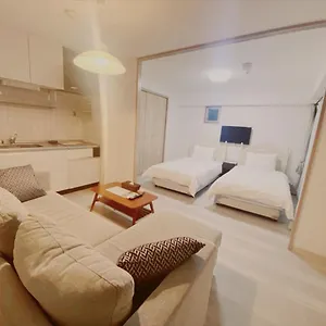 *** Aparthotel Kiro Station Giappone