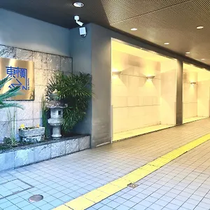 *** Hotel Toyoko Shijo-omiya Giappone