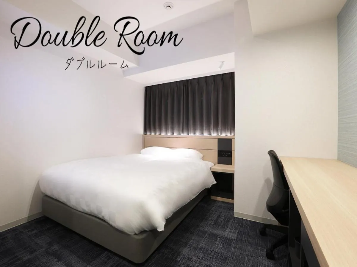 Henn Na Hotel Express Nagoya Fushimi Ekimae 3*,  Japan