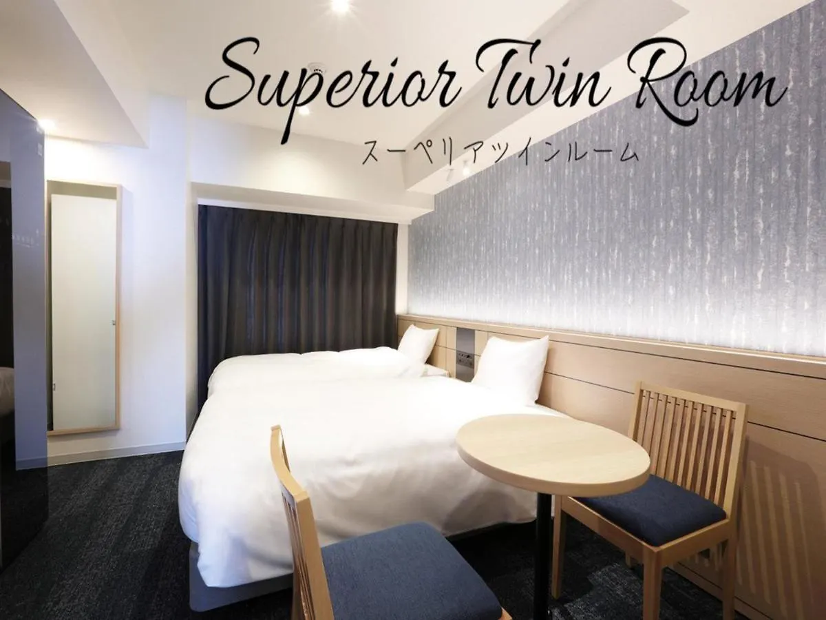 Henn Na Hotel Express Nagoya Fushimi Ekimae Japan