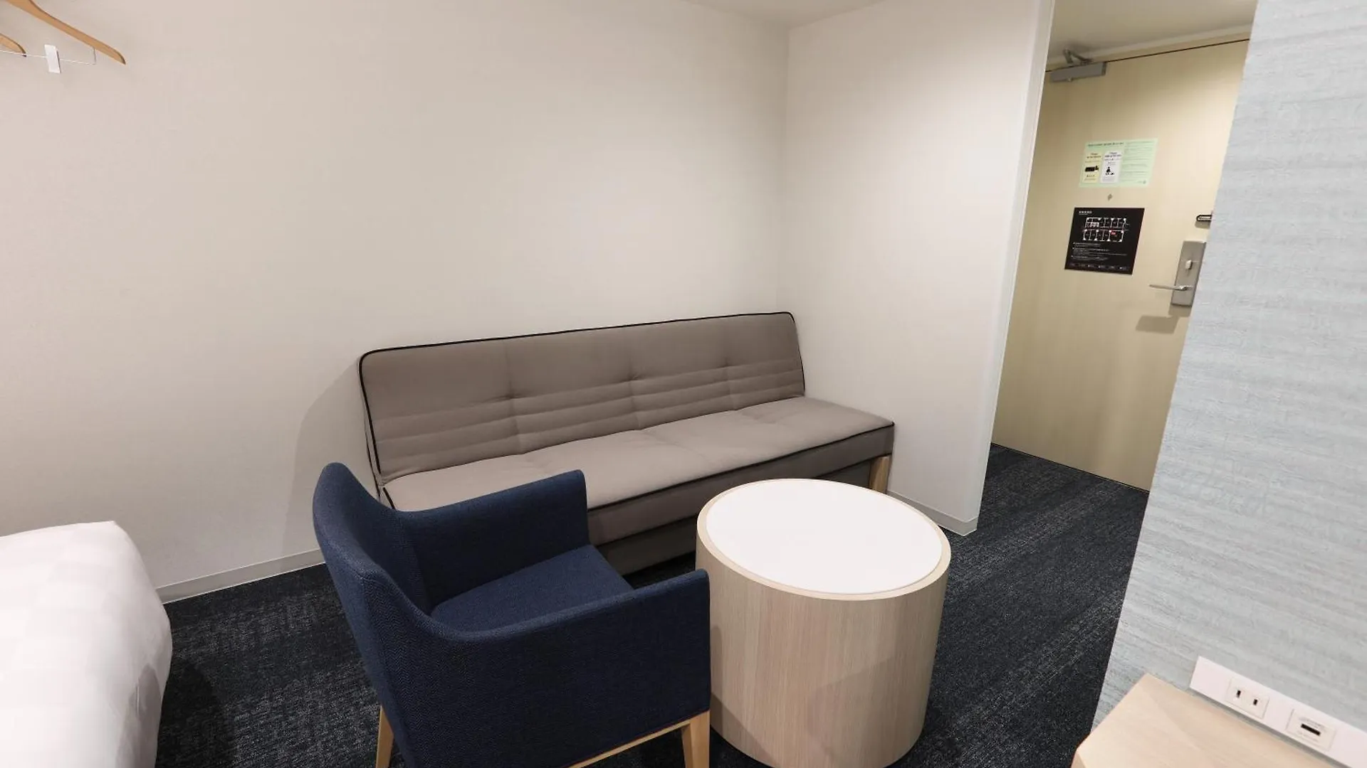 Henn Na Hotel Express Nagoya Fushimi Ekimae