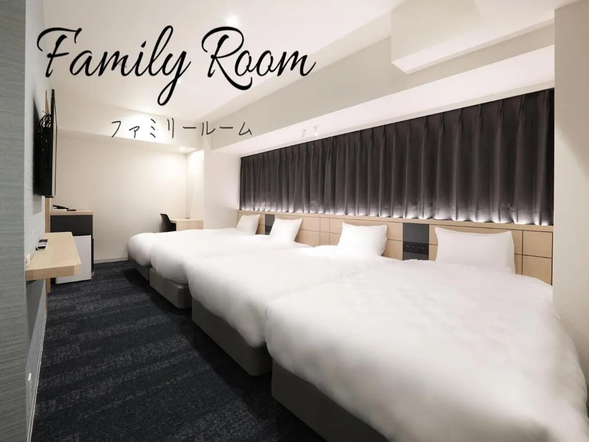 Henn Na Hotel Express Nagoya Fushimi Ekimae Japon