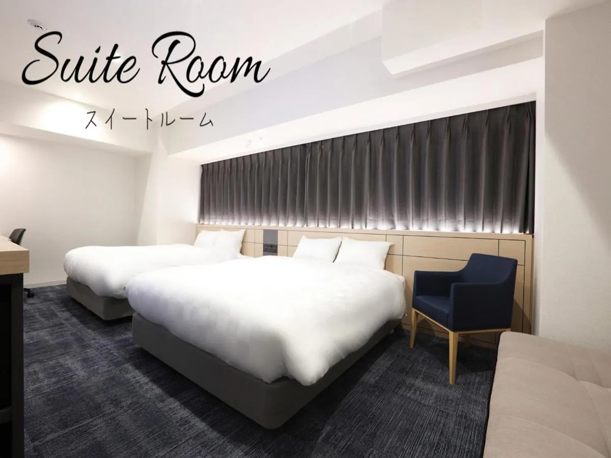 Henn Na Hotel Express Nagoya Fushimi Ekimae 3*,  Japon